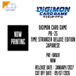 Digimon Card Game PB-25 Time Stranger Deluxe Edition Japanese Pre-Order