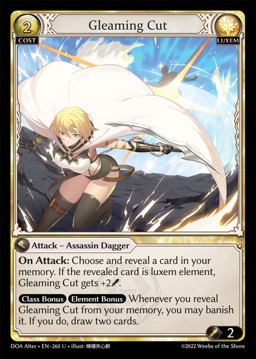 DOA Alter-260 Gleaming Cut (Uncommon)