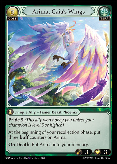 DOA Alter-266 Arima, Gaia's Wings (Super Rare)