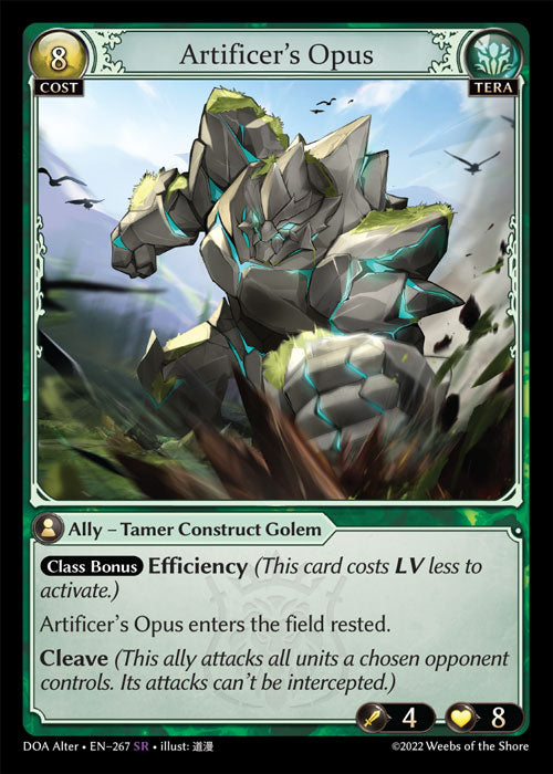 DOA Alter-267 Artificer's Opus (Super Rare)