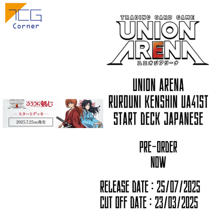 Union Arena rurouni kenshin UA41sT Start Deck Japanese Pre-Order