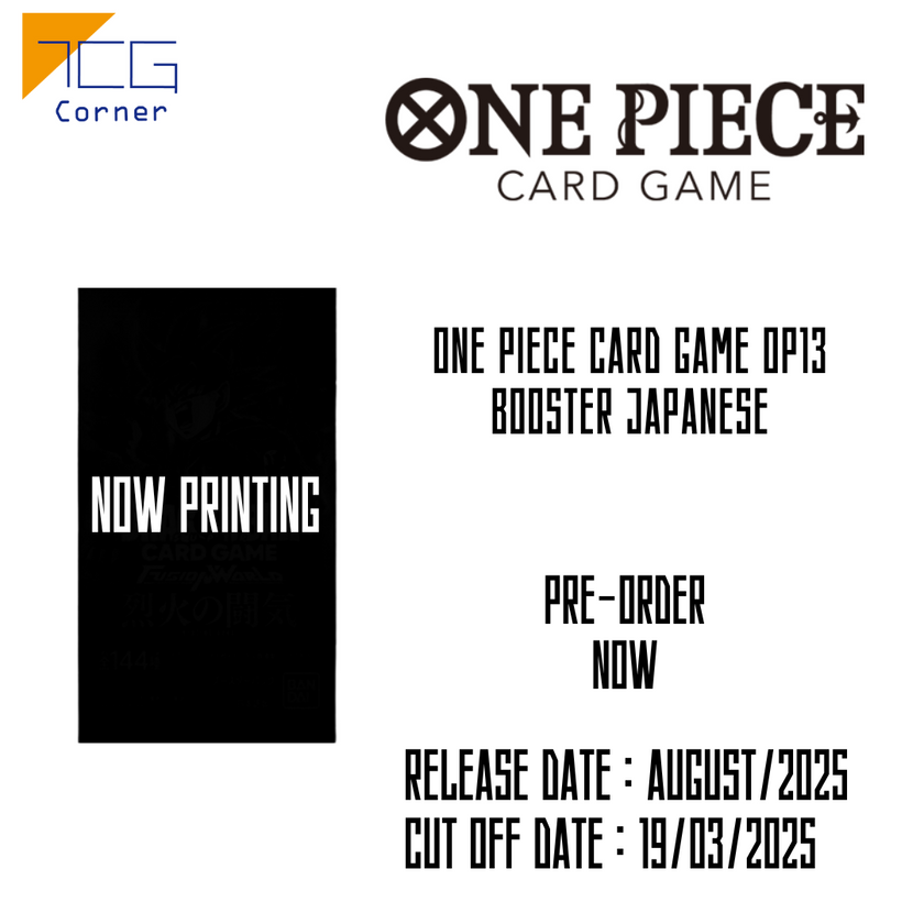 One Piece Card Game OP13 Japanese Ver Pre-Order