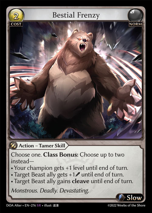 DOA Alter-276 Bestial Frenzy (Super Rare)