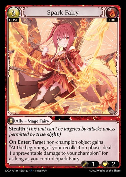 DOA Alter-277 Spark Fairy (Rare)