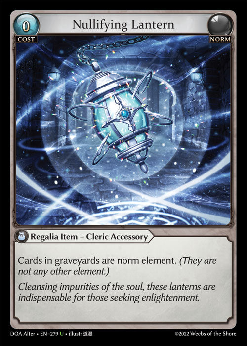 DOA Alter-279 Nullifying Lantern (Uncommon)