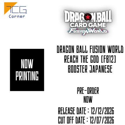 Dragon Ball Fusion World REACH THE GOD [FB12] Booster Japanese Pre-Order