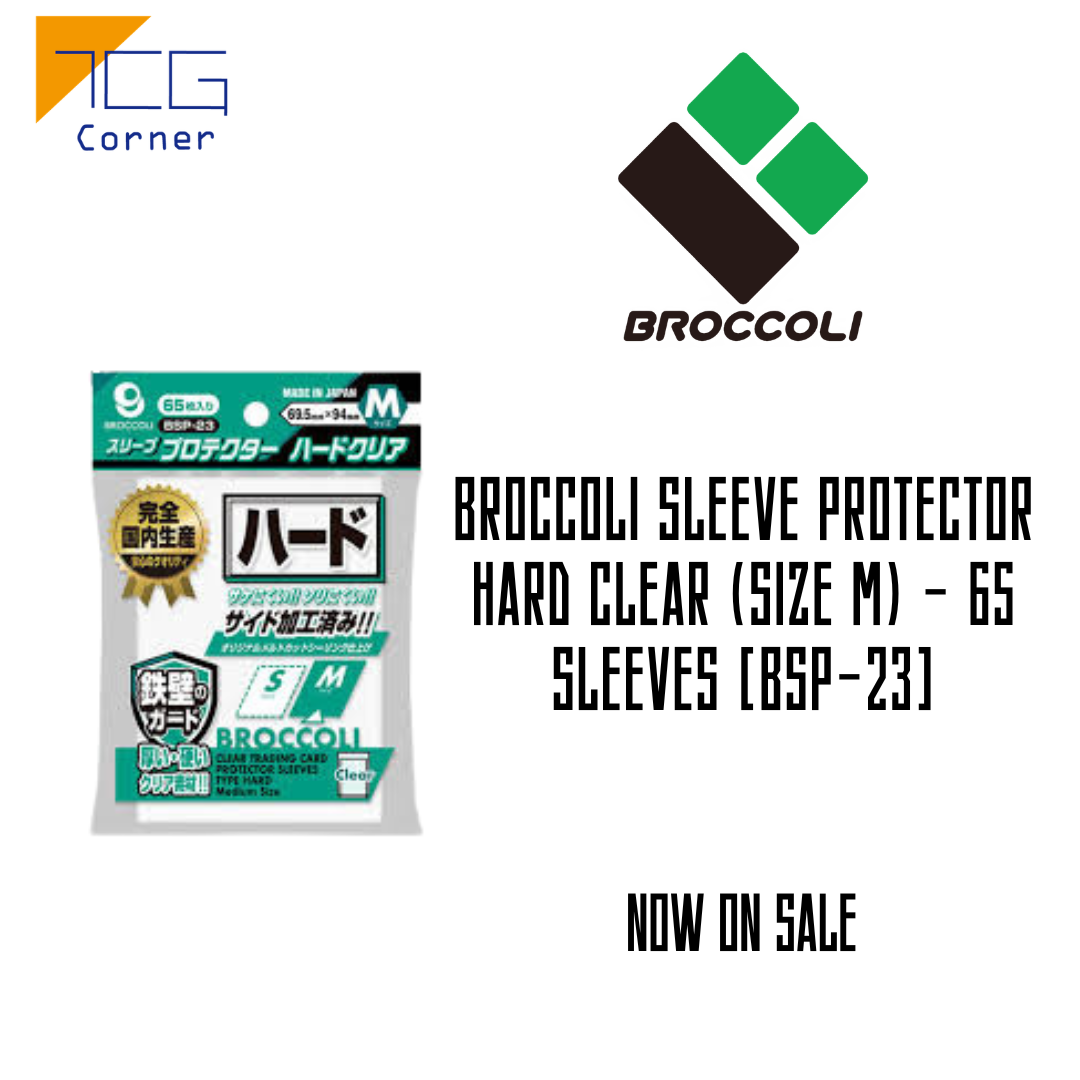 Broccoli Sleeve Protector Hard Clear (Size M) - 65 Sleeves [BSP-23]