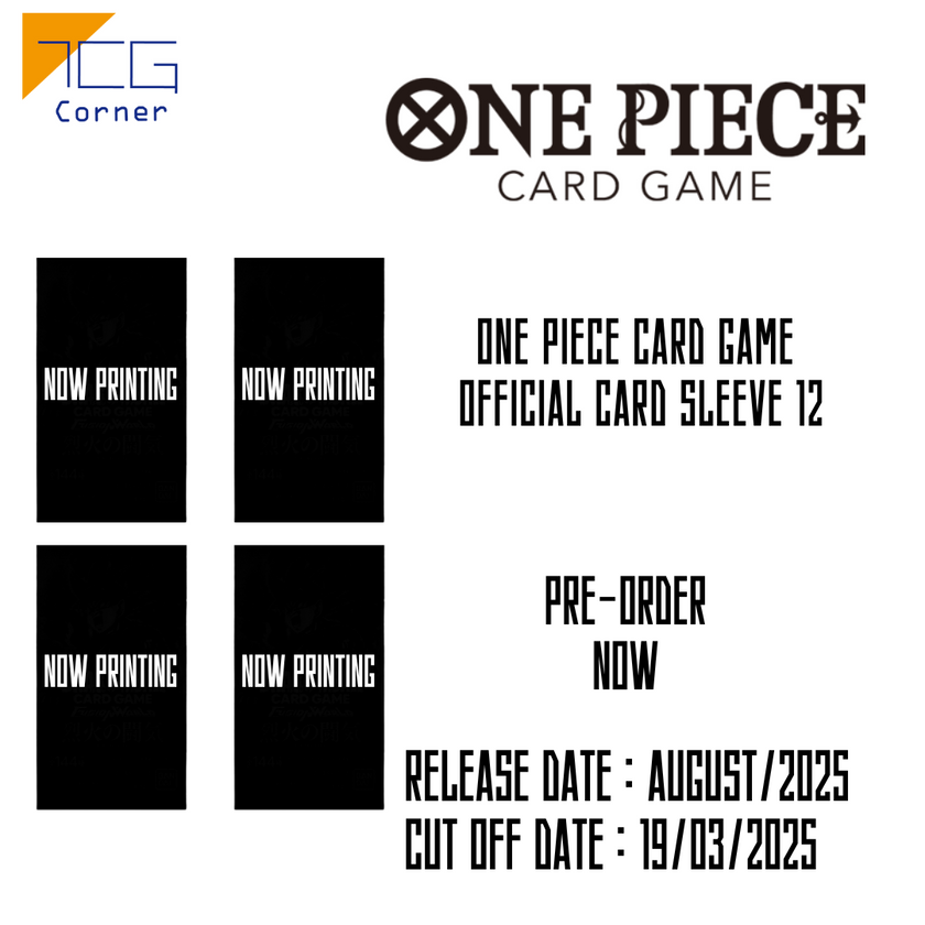 One Piece Card Game Official Card Sleeve 12 Pre-Order