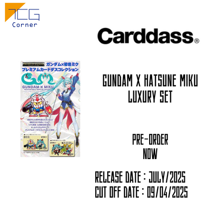 Gundam X Hatsune Miku Luxury Set Pre-Order