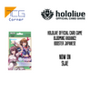 Hololive Official Card Game Tokino Sora & AZKi Starter Japanese