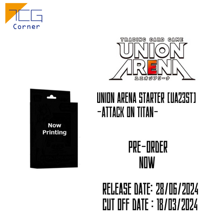 Union Arena Starter [UA23ST] -Attack on Titan- Pre-Order