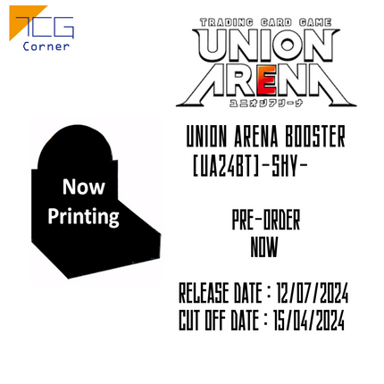 Union Arena Booster  [UA24BT]-shy- case Pre-Order
