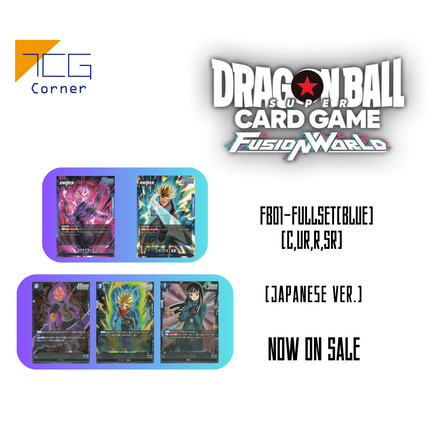 Dragon Ball Fusion World 01-FULLSET[BLUE]
