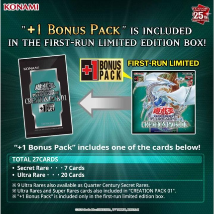 Yu-Gi-Oh! Official Card Game Duel Monsters Creation Pack 01 CG1907-AE