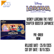 Disney Lorcana The First Chapter Booster Japanese Pre-Order