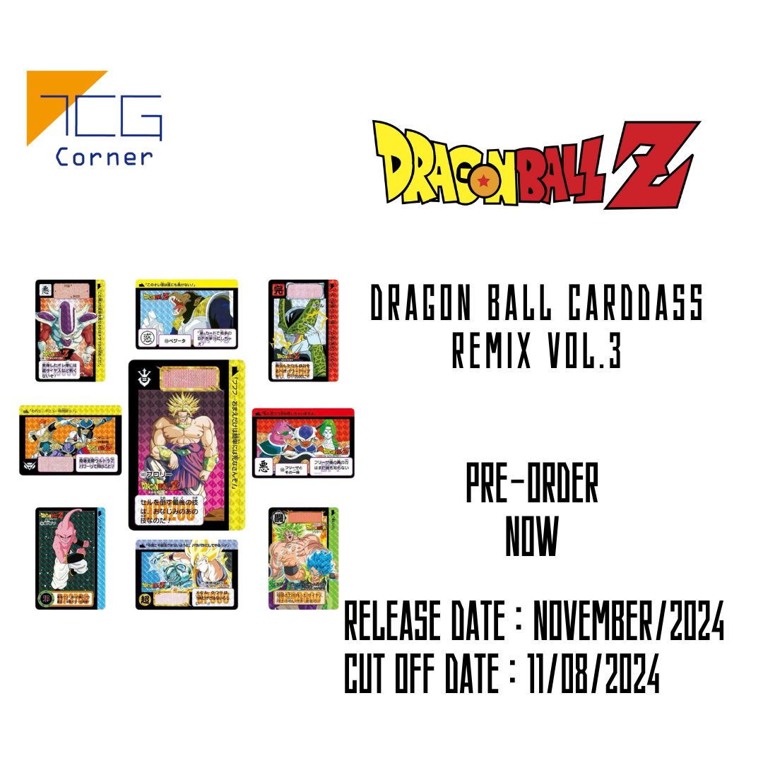 DRAGON BALL CARDDASS REMIX VOL.3 Pre-Order