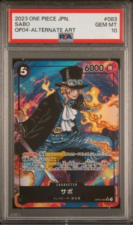PSA(10) OP04-083 Sabo (SR*)
