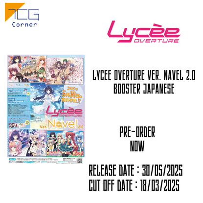 Lycee Overture Ver. Navel 2.0 Booster Japanese Pre-Order