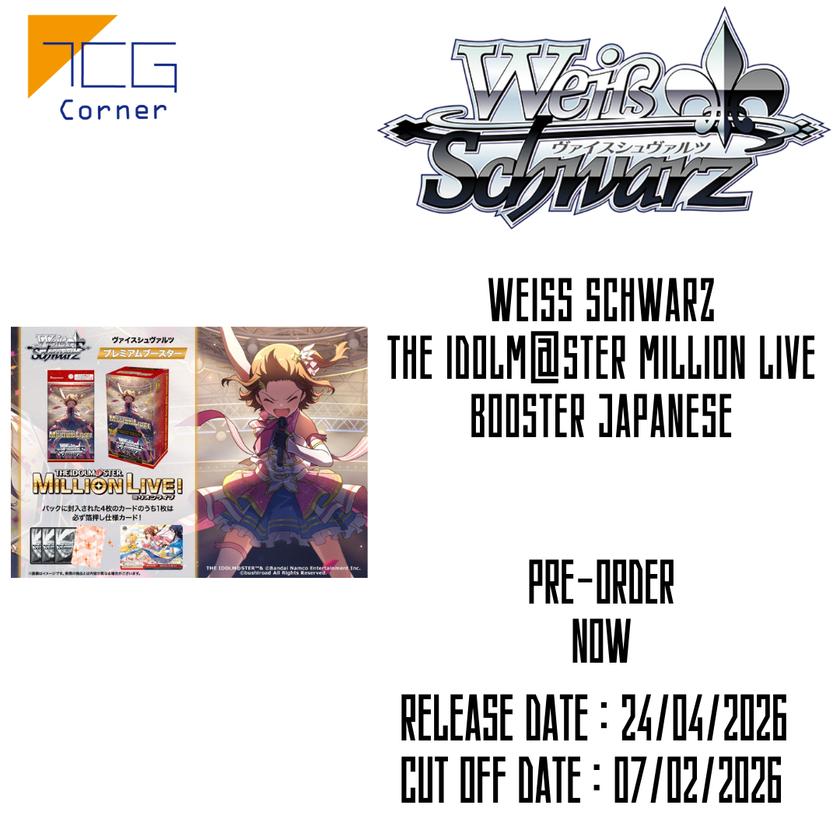 Weiss Schwarz THE IDOLM@STER MILLION LIVE Booster Japanese Pre-Order