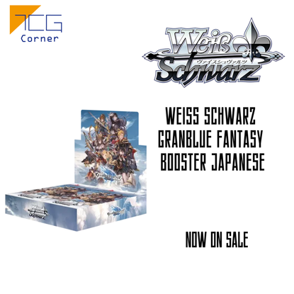 Weiß Schwarz Granblue Fantasy Booster Japanese