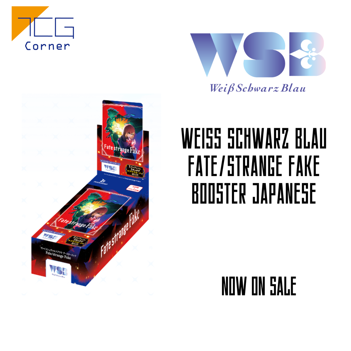 Weiss Schwarz Blau Fate/strange Fake Booster Japanese
