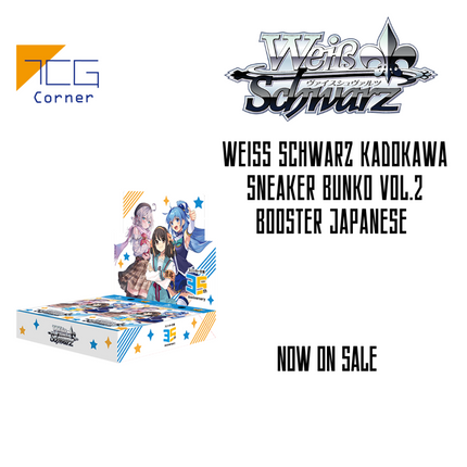 Weiss Schwarz Kadokawa Sneaker Bunko Vol.2 Booster Japanese