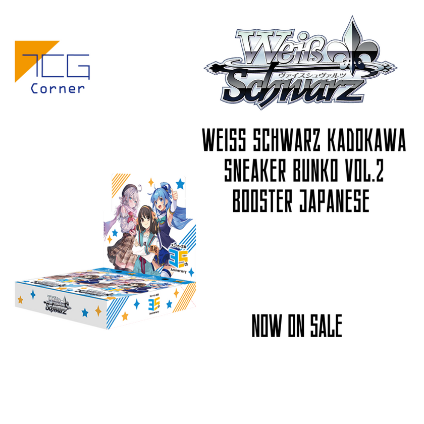 weiss schwarz kadokawa sneaker bunko booster box Weiss Schwarz Kadokawa Sneaker Bunko Vol.2 Booster Japanese