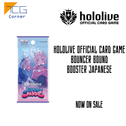 hololive OFFICIAL CARD GAME Bouncer Bound hBP08 Booster Japanese