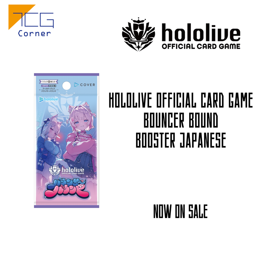 hololive OFFICIAL CARD GAME Bouncer Bound hBP08 Booster Japanese