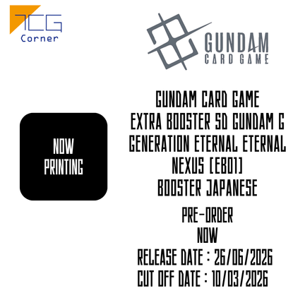 Gundam Card Game Extra Booster SD GUNDAM G Generation Eternal Eternal Nexus [EB01] Booster Japanese Pre-Order