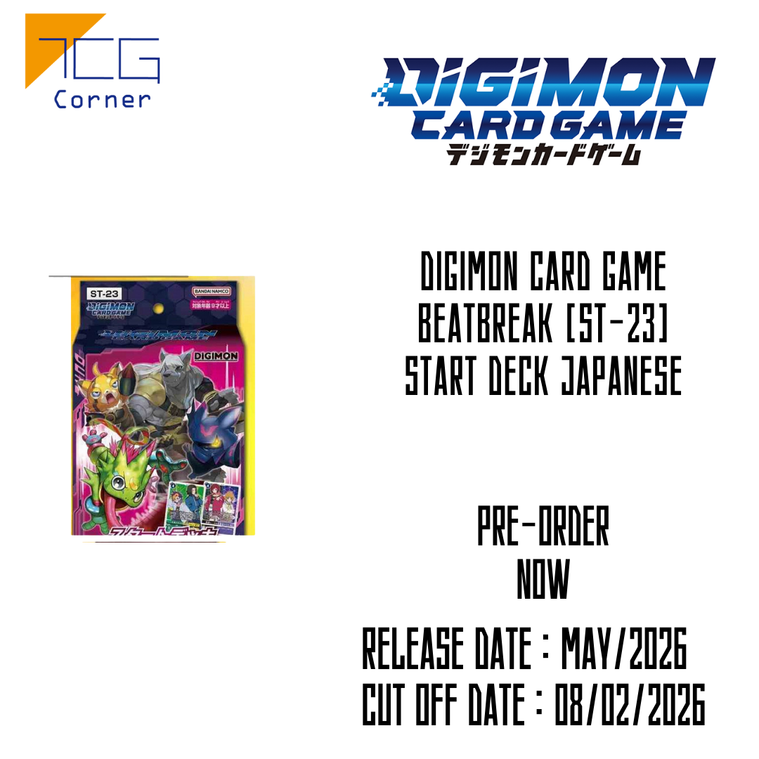 Digimon Card Game BEATBREAK [ST-23] Start Deck Japanese Pre-Order