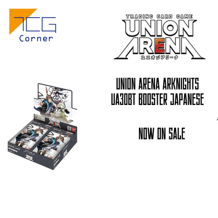 Union Arena Arknights UA30BT Booster Japanese