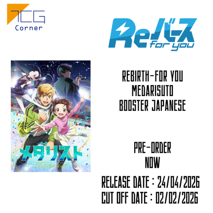 ReBirth-for you Medarisuto Booster Japanese Pre-Order