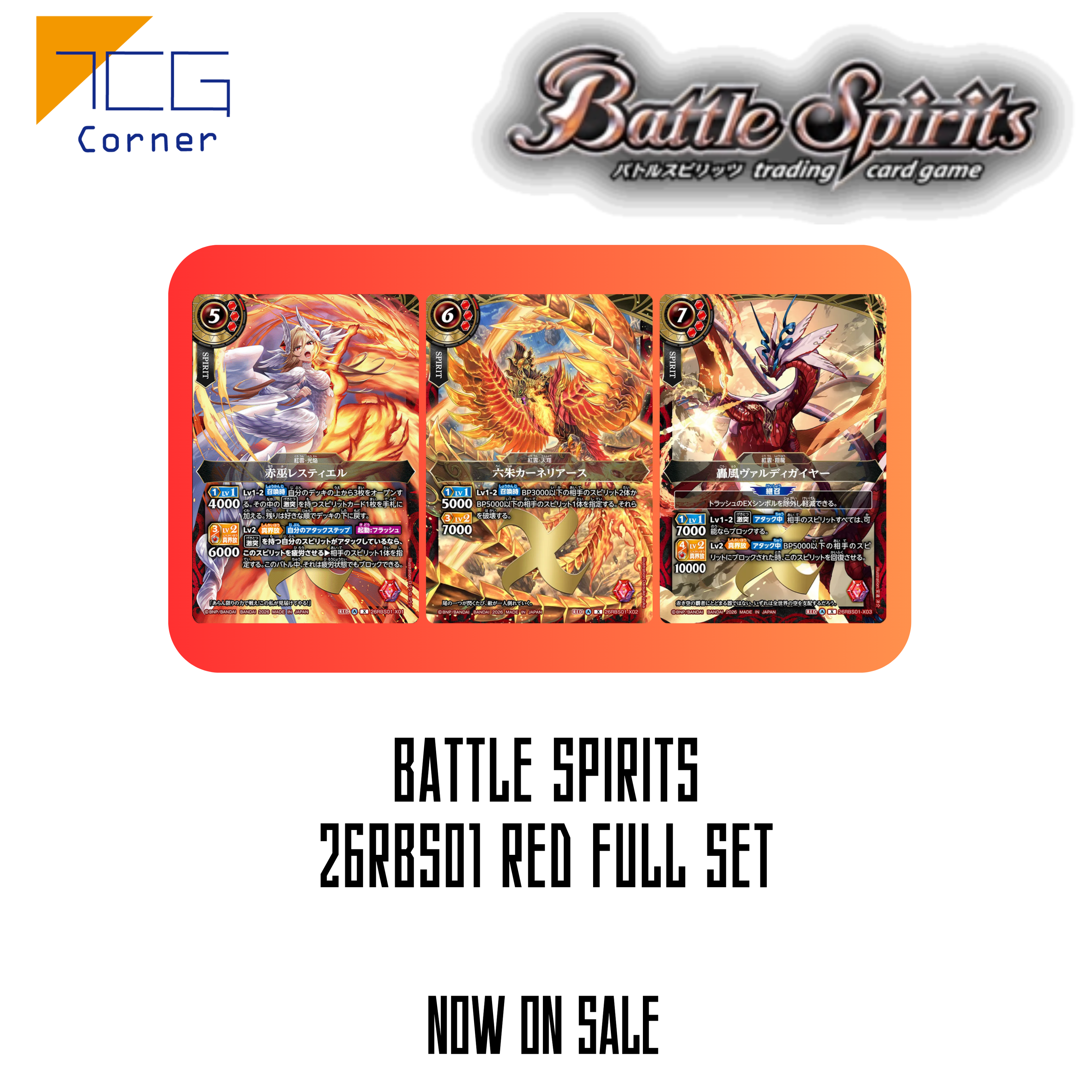 Battle Spirits 26RBS01 Red Full Set
