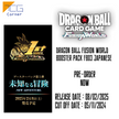 Dragon Ball Fusion World Booster Pack FB05 Japanese Pre-Order