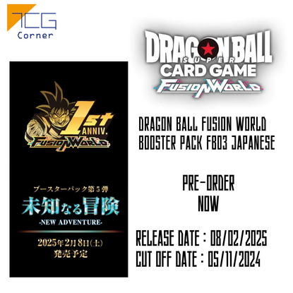 Dragon Ball Fusion World Booster Pack FB05 Japanese Pre-Order