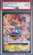 PSA(10) OP06-101 O-Nami (R*)