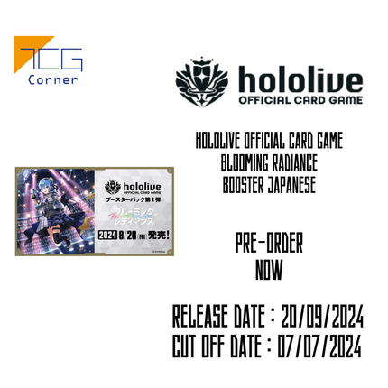 Hololive Official Card Game Blooming Radiance Booster Japanese Pre-Order