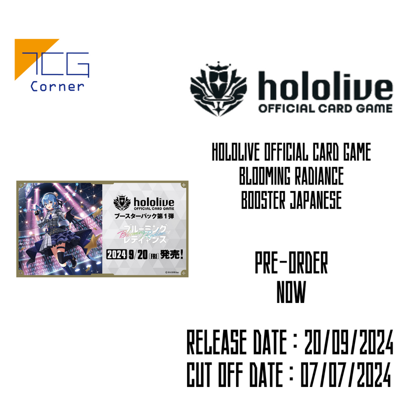 Hololive Official Card Game Blooming Radiance Booster Japanese Pre-Ord TCG Corner Hololive Official Card Game Blooming Radiance Booster Japanese Pre-Ord TCG Corner