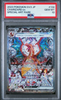 PSA(10) 2023 POKEMON JAPANESE SV3-RULER OF THE BLACK FLAME #134 CHARIZARD ex SPECIAL ART RARE