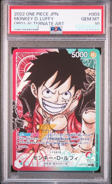 PSA(10) OP01-003 Monkey.D.Luffy (L*)