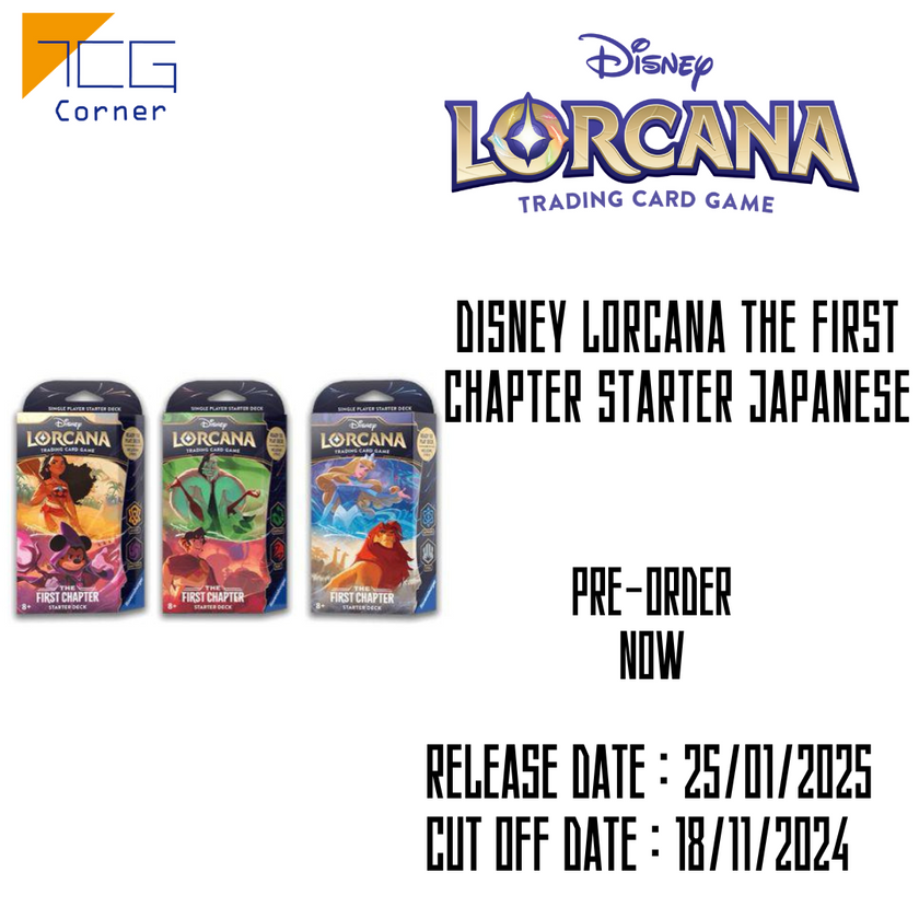 Disney Lorcana The First Chapter Starter Japanese Pre-Order TCG Corner Disney Lorcana The First Chapter Starter Japanese Pre-Order TCG Corner