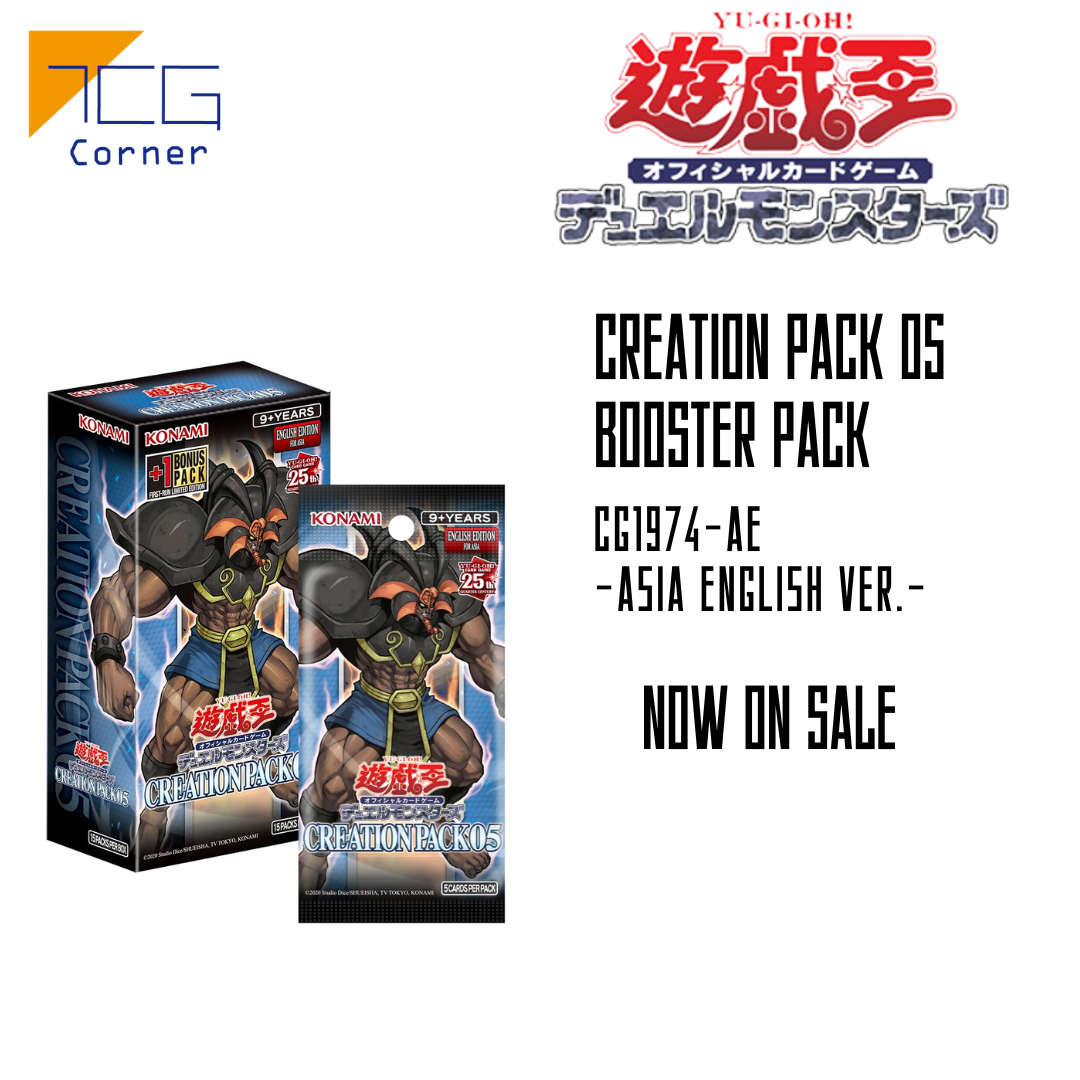 Yu-Gi-Oh! Official Card Game Creation Pack 05