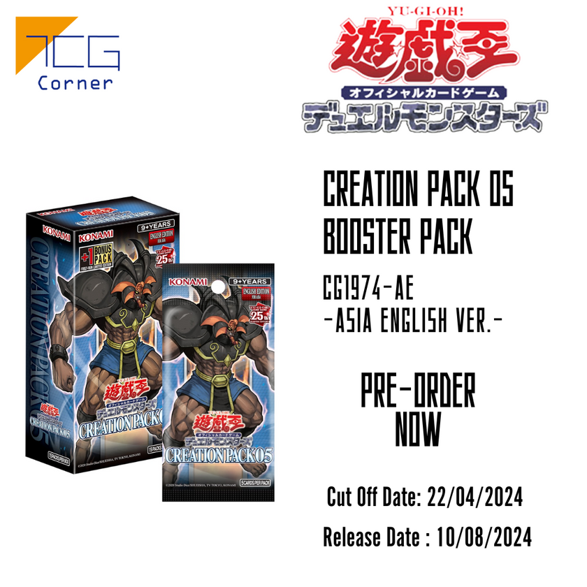 yugioh card game creator Yu-Gi-Oh! Official Card Game Creation Pack 05 CG1974-AE Pre-Order – TCG Corner
