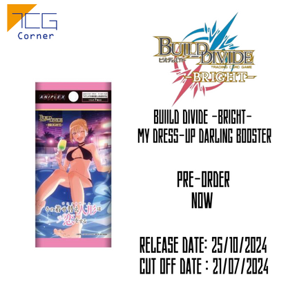 Build Divide -Bright-  My Dress-Up Darling Booster Pre-Order