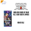 Union Arena Sword Art Online Vol.2 EX08BT Booster Japanese