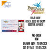 Build Divide Rascal Does Not Dream Booster Japanese Pre-Order