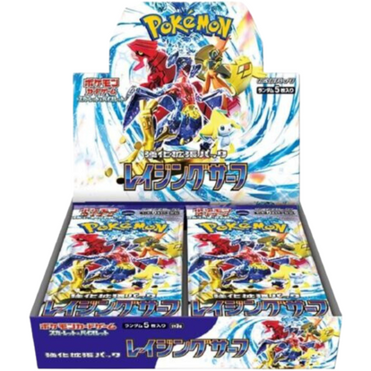 Pokemon Card Booster Box Raging Surf sv3a Japanese Version Sealed Box