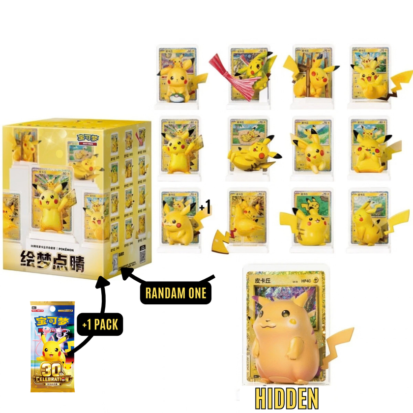 Pokémon Shanghai 