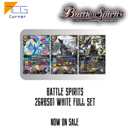 Battle Spirits Full Set & Deck – TCG Corner